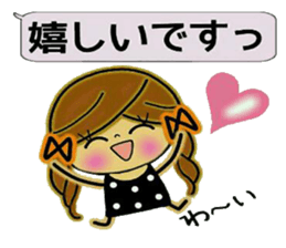 Pretty! Toque of girls 4 sticker #10499818