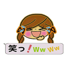 Pretty! Toque of girls 4 sticker #10499820