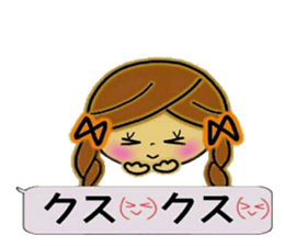 Pretty! Toque of girls 4 sticker #10499822