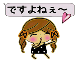 Pretty! Toque of girls 4 sticker #10499823