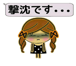 Pretty! Toque of girls 4 sticker #10499827