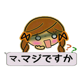 Pretty! Toque of girls 4 sticker #10499828