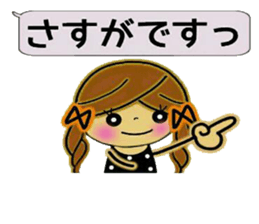 Pretty! Toque of girls 4 sticker #10499831