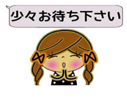 Pretty! Toque of girls 4 sticker #10499834