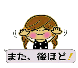 Pretty! Toque of girls 4 sticker #10499839