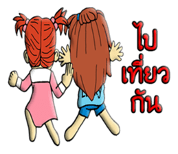 I'm Lucky & MINI chan sticker #10499918