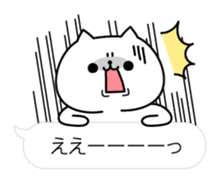 The exaggerated too cat(Balloon ver.) sticker #10499920