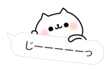 The exaggerated too cat(Balloon ver.) sticker #10499934