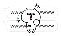 The exaggerated too cat(Balloon ver.) sticker #10499937