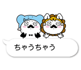 fukidasikarahige3 sticker #10500002