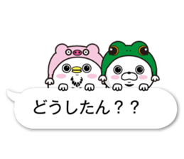 fukidasikarahige3 sticker #10500003