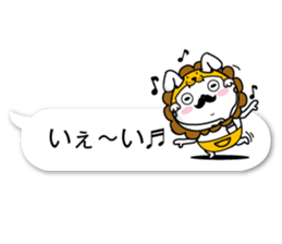 fukidasikarahige3 sticker #10500021