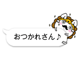 fukidasikarahige3 sticker #10500039