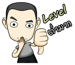 Ting-Tong sticker #10500069