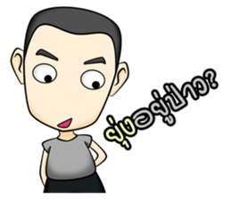 Ting-Tong sticker #10500075