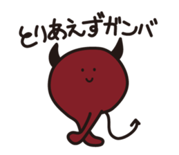 DeBois the red devil sticker #10500086