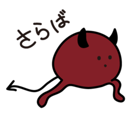 DeBois the red devil sticker #10500087