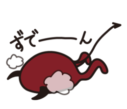 DeBois the red devil sticker #10500088