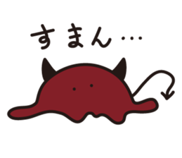 DeBois the red devil sticker #10500089