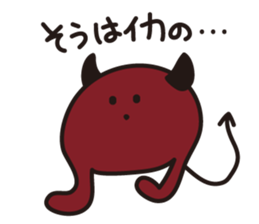 DeBois the red devil sticker #10500090