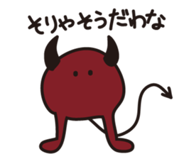 DeBois the red devil sticker #10500091