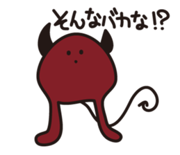 DeBois the red devil sticker #10500092