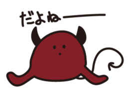 DeBois the red devil sticker #10500093