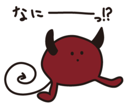 DeBois the red devil sticker #10500099