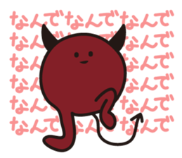 DeBois the red devil sticker #10500100