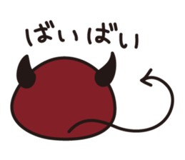 DeBois the red devil sticker #10500103