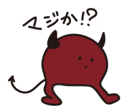 DeBois the red devil sticker #10500108