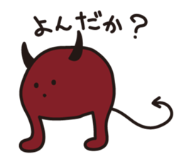 DeBois the red devil sticker #10500111