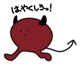 DeBois the red devil sticker #10500115