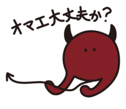 DeBois the red devil sticker #10500116