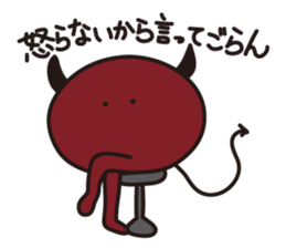 DeBois the red devil sticker #10500118