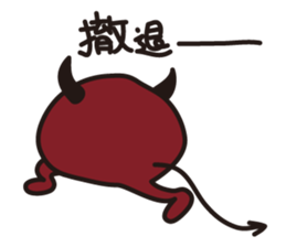 DeBois the red devil sticker #10500119