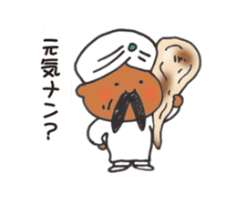 nan?nan?nan? sticker #10500161