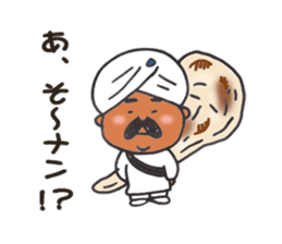 nan?nan?nan? sticker #10500162