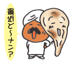 nan?nan?nan? sticker #10500164