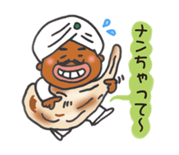 nan?nan?nan? sticker #10500168