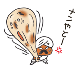 nan?nan?nan? sticker #10500169