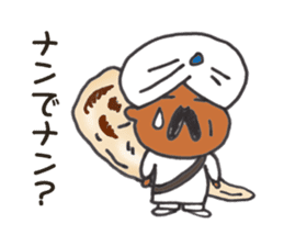 nan?nan?nan? sticker #10500172