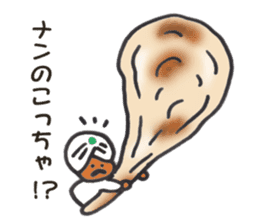 nan?nan?nan? sticker #10500173