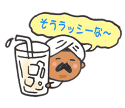 nan?nan?nan? sticker #10500175