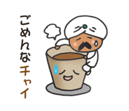 nan?nan?nan? sticker #10500176