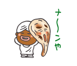 nan?nan?nan? sticker #10500182