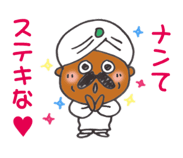 nan?nan?nan? sticker #10500184