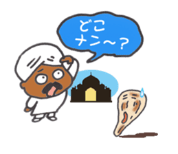 nan?nan?nan? sticker #10500185