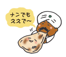 nan?nan?nan? sticker #10500187