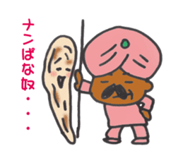 nan?nan?nan? sticker #10500188